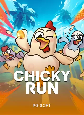 ภาพหน้าปกเกม Chicky Run ประกอบหัวข้อ การเข้าสู่ระบบครั้งแรกอย่างปลอดภัย ของ 4x4bet