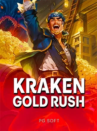 ภาพหน้าปกเกม Kraken Gold Rush ประกอบเนื้อหาสมัครสมาชิกของ 4x4bet สมัคร
