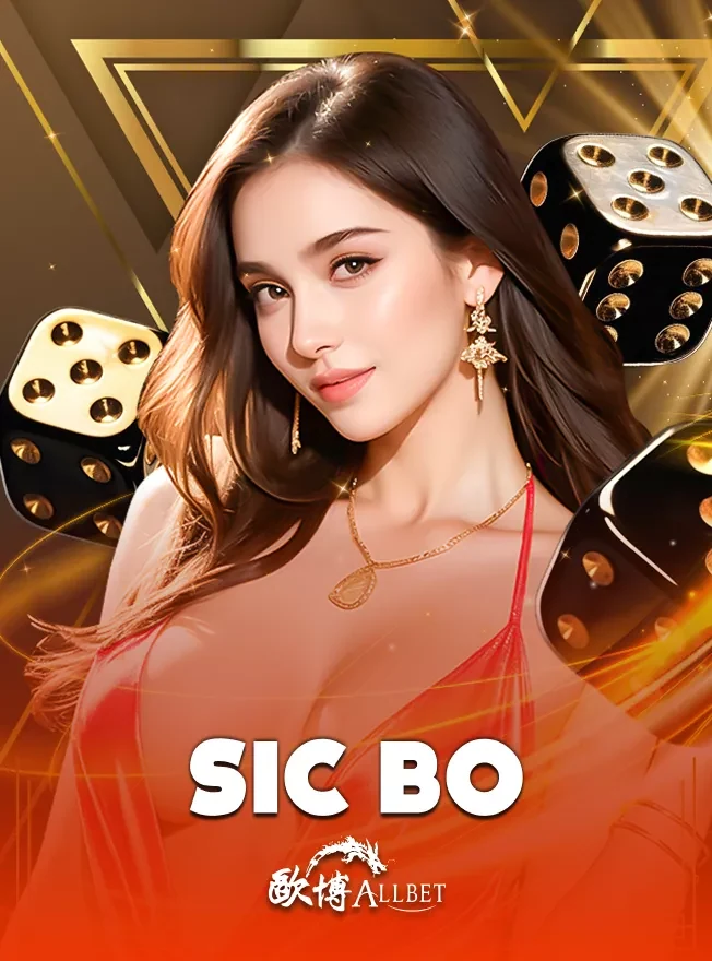 ภาพหน้าปกเกม Sicbo ประกอบเนื้อหาเข้าหน้าสล็อตของ 4x4bet slot login